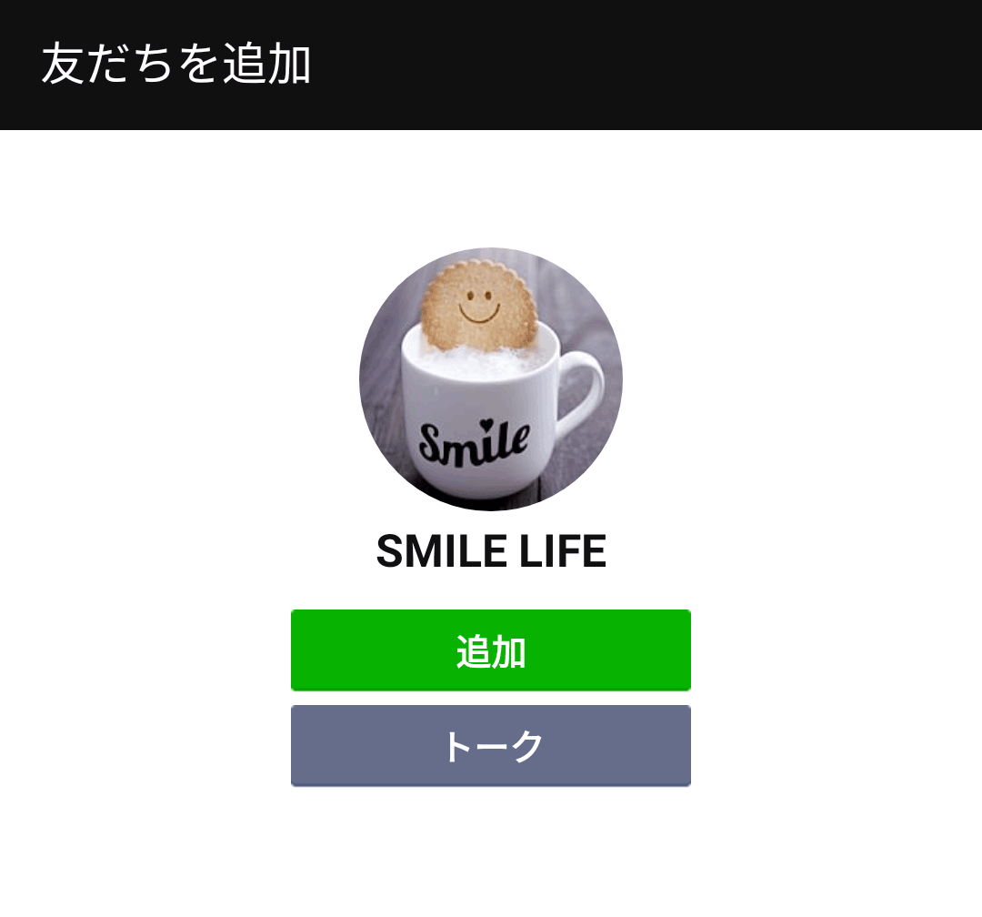 smilelife