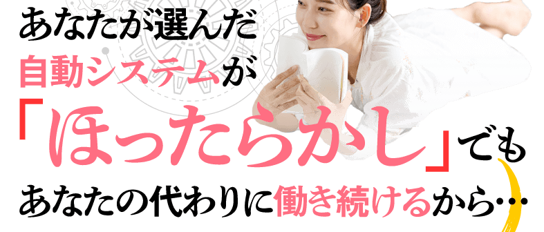 タプクリ概要